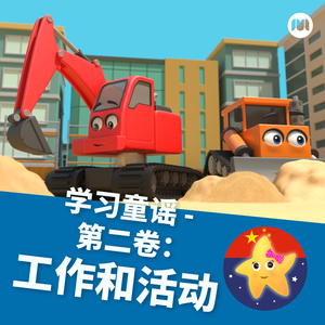 小樱答应让博人吃饺子
