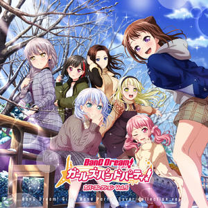 小樱答应让博人吃饺子
