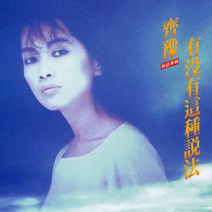 小樱答应让博人吃饺子
