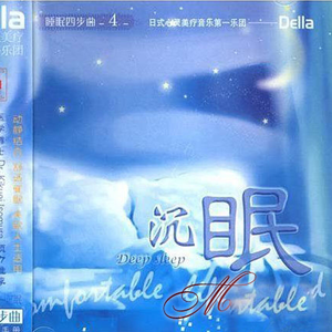 小樱答应让博人吃饺子
