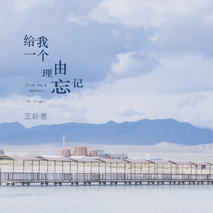 小樱答应让博人吃饺子
