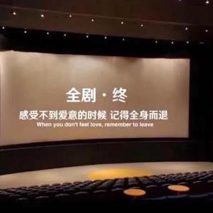 小樱答应让博人吃饺子
