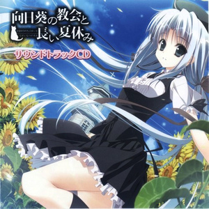 小樱答应让博人吃饺子
